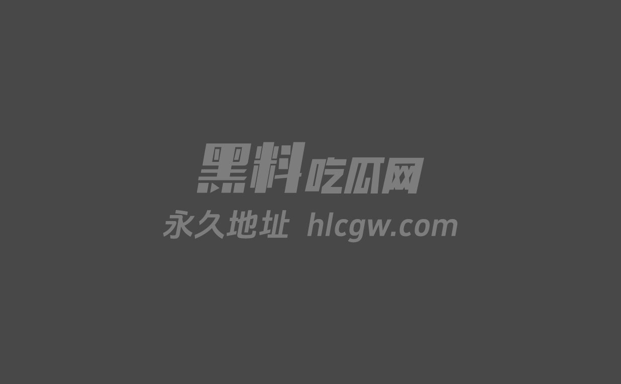 推特网红ZinieQ0 推特网红ZinieQ0